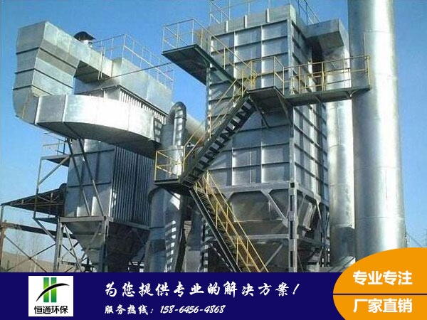 濕式電（diàn）除塵器（qì）