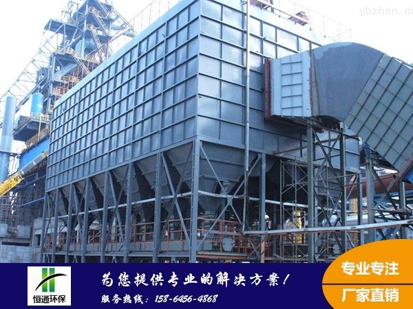 濕式電除塵器（qì）