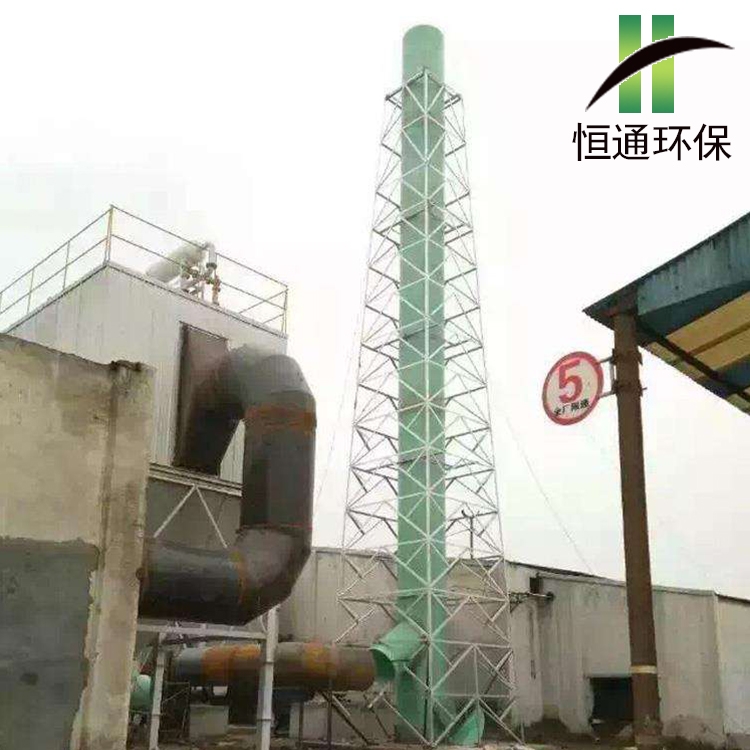玻璃鋼煙（yān）筒廠