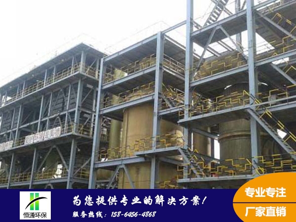 濕式（shì）靜電除霧器