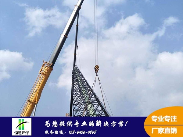 玻璃鋼煙（yān）筒