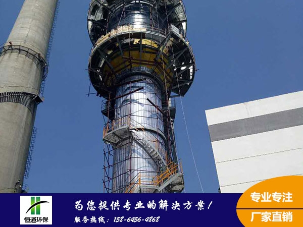 濕電除塵器（qì）