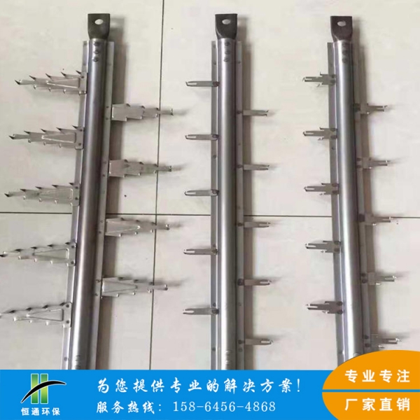 陰極線生產（chǎn）廠家